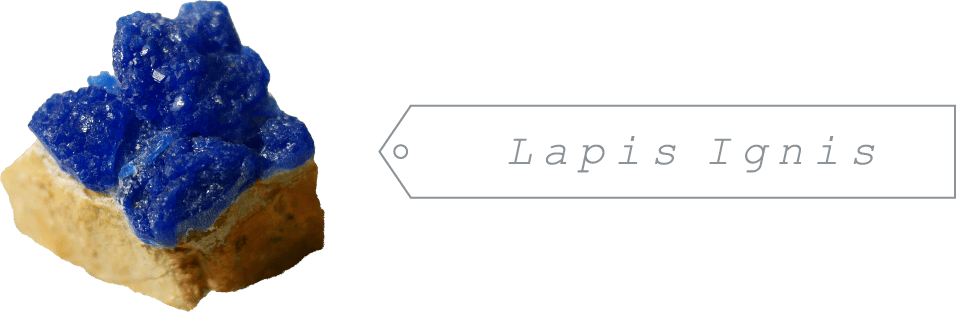 蓄光石ラピスイグニス（Lapis Ignis）／青灯堂